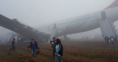 إصابة عدد من الركاب إثر انزلاق طائرة تركية أثناء هبوطها بعاصمة نيبال