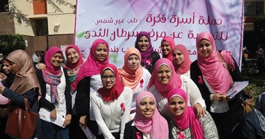 جمعية صوت القاهرة تنظم حملة للتوعية بسرطان الثدى