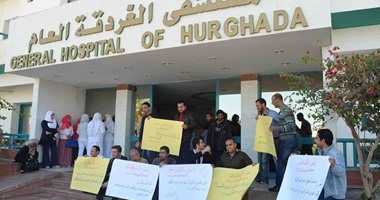 إضراب أطباء مستشفى الغردقة عن العمل لعدم صرف مستحقاتهم المالية