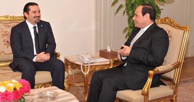 السيسى لـ سعد الحريرى: مصر تدعم لبنان موحدا وقويا ومتقدما