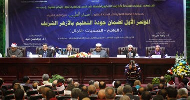 رئيس جامعة الأزهر: دورات طبية بالمجان فى مستشفيات الجامعة