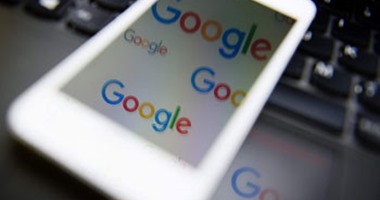 محكمة هولندية تجبر جوجل على الكشف عن هوية بعض مستخدميها 