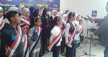 إدارة الحسنة التعليمية بوسط سيناء تحتفل بيوم الشهيد
