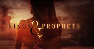 مسلسل  "Of Kings and Prophets"يحصل على تقييم 79% من موقع Tvguide