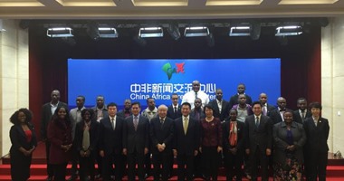 بالصور..افتتاح البرنامج التدريبى لتعزيز التعاون الإعلامى بين الصين وأفريقيا