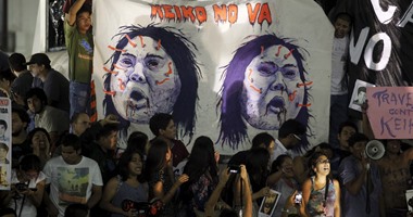 احتجاجات جديدة فى بيرو لرفض ترشح كيكو فوجيمورى فى الانتخابات الرئاسية