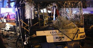 تركيا: انفجار أنقرة نجم عن قنبلة واعتقال 8 أشخاص