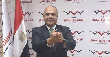 مرشح المصريين الأحرار بدائرة "عكاشة": لم أضع أى ملصق على الجدران التزاما بالقانون