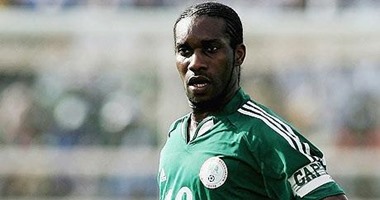 أوكوشا لاعب نيجيريا السابق: لدينا فرصة كبيرة للتتويج ببطولة أمم أفريقيا
