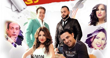 منتجة "خلطة عمرى": نعرض الفيلم بالكويت والخليج قبل مصر لظروف خاصة