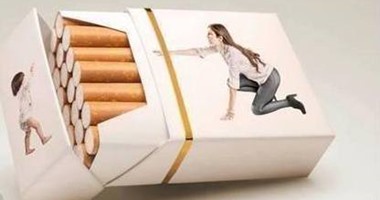 "عشان ماينضحكش عليك".. تعرف على الأسعار الرسمية للسجائر