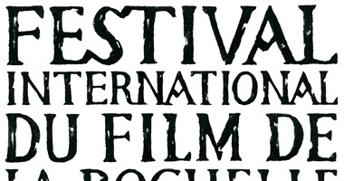 تكريم فريدريك وايزمان ضمن فعاليات مهرجان Film de la Rochelle