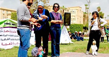 بالصور.. "مناهضة التحرش" بجامعة القاهرة تنهى فعاليات يوم المرأة المصرية