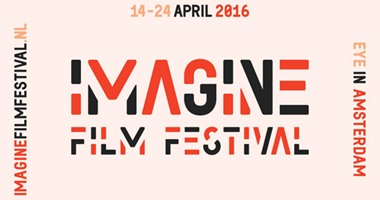 تعرف على فيلمى الافتتاح والختام بمهرجان "Imagine Film Festival" لعام 2016