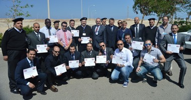 انتهاء فعاليات تدريب العاملين بأمن مطار مرسى علم بالاشتراك مع شركة DFT 