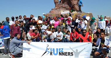 انطلاق ماراثون "Suez Runners" للجرى بكورنيش السويس 