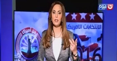 بالفيديو.. جيهان منصور: تصريحات "ترامب" حول أعمال الشغب تذكرنا بـ"محمد مرسى" 