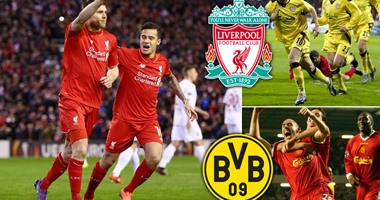 ليفربول × دورتموند.. سجل حافل للريدز أمام الأندية الألمانية