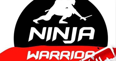 تصوير برنامج "ninja warrior بالعربى" أكتوبر المقبل