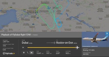 بالصوت والصور.. آخر محادثات قائد طائرة "فلاى دبى" المنكوبة فى روسيا