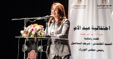 بالصور.. وزيرة التضامن للأمهات المثاليات: "تذكرن شهداء الوطن بالدعاء والنصر"