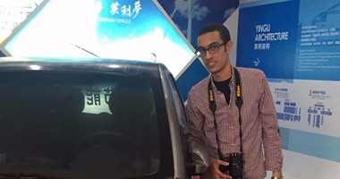 بالصور.. أول سيارة تعمل كاملة بالطاقة الشمسية فى الصين