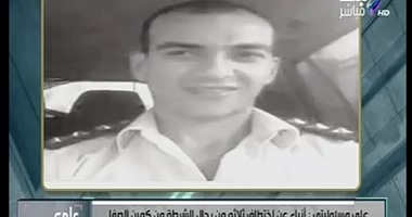 شقيق النقيب المختطف بكمين الصفا لـ أحمد موسى: الأمن لم يكشف عنه أى معلومات 