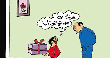 اضحك على ما تفرج.. هدية عيد الأم فى كاريكاتير "اليوم السابع"