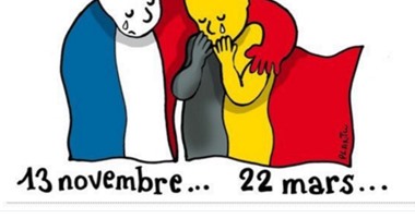 بالصور.. رواد "تويتر" يعبرون عن تضامنهم مع بلجيكا بعد تفجيرات بروكسل