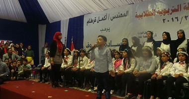 نجم ذا فويز كيدز يحيى المهرجان السنوى للأنشطة الطلابية لإدارة دار السلام والبساتين‎