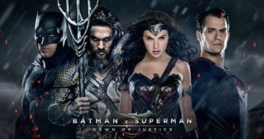 طرح "Batman v Superman" فى 13 دور عرض بمصر قبل عرضه فى أمريكا والإمارات