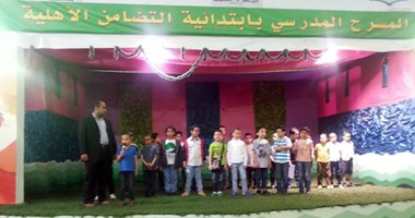 صحافة المواطن ندوة فى مدرسة التضامن المصرية بالرياض عند دور الأم اليوم السابع