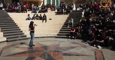 طلاب MSA يتألقون برقصات فنية على مسرح الجامعة الرومانى