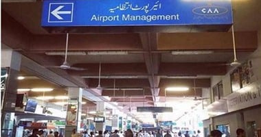 تعليق الرحلات الجوية بمطار "بينظير" فى باكستان بسبب تهديد بوجود قنبلة