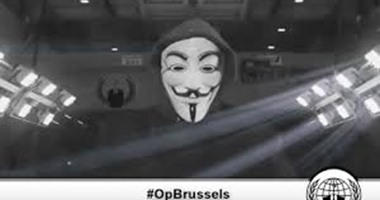 بالفيديو.. هاكرز أنونيموس يعلن الحرب على داعش والثأر لضحايا بروكسل