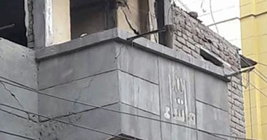 صحافة المواطن.. قارئ يطالب بسرعة تنفيذ أمر إزالة لمنزل آيل للسقوط فى الدقهلية