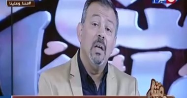 عمرو الكحكى: "بيتحرق دمنا علشان نعلم ولادنا التعليم اللى اتعلمناه زمان"