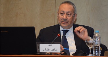 ماجد عثمان يحاضر بمؤتمر "مستقبل المجتمعات العربية" بمكتبة الإسكندرية أوائل سبتمبر