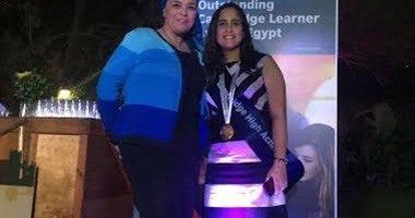 المجلس الثقافى البريطانى يكرم الطالبة المصرية الأولى عالميا فى اللغة الإنجليزية