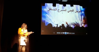 خالد الصاوى يتغيب عن احتفالية اليوبيل الفضى للمسرح المستقل