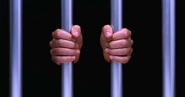 السلطات القطرية تحكم بالسجن مع وقف التنفيذ على هولندية تقدمت بشكوى اغتصاب