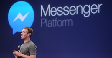 قريبا.. "فيس بوك" تدعم تطبيق ماسنجر بميزة للدفع فى أى مكان