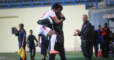 الزمالك يتأهل لدور الـ 16 فى كأس مصر بهدفين فى الضبعة