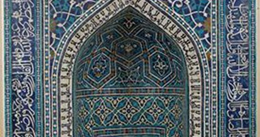 اليوم.. متحف المتروبوليتان ينظم محاضرة عن الفنون والتصميمات الإسلامية