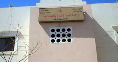 "صحافة المواطن": استجابة المحافظة لــ"اليوم السابع" فى مشكلة " الصعايدة"