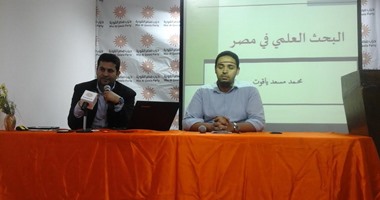 حزب مصر القوية يناقش آليات تطوير البحث العلمى فى مصر
