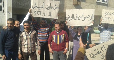 عمال سجاد دمنهور يواصلون إضرابهم عن العمل للمطالبة بزيادة المرتبات