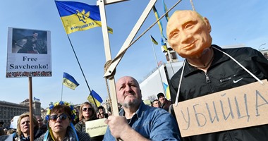 بالصور.. مظاهرات فى أوكرانيا تطالب روسيا بالإفراج عن الطيارة الأوكرانية