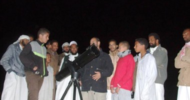 الجمعية المصرية لعلوم الفلك تنظم أمسية "سيوة فى عيون الفلكيين"