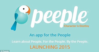 إطلاق تطبيق Peeple لتقديم نصائح للأصدقاء بدلا من تقييمهم